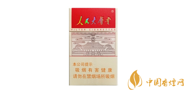 人民大會堂香煙多少錢一包 人民大會堂香煙價(jià)格及種類大全一覽