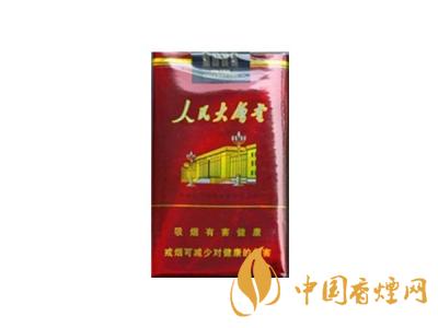 人民大會堂香煙多少錢一包 人民大會堂香煙價(jià)格及種類大全一覽