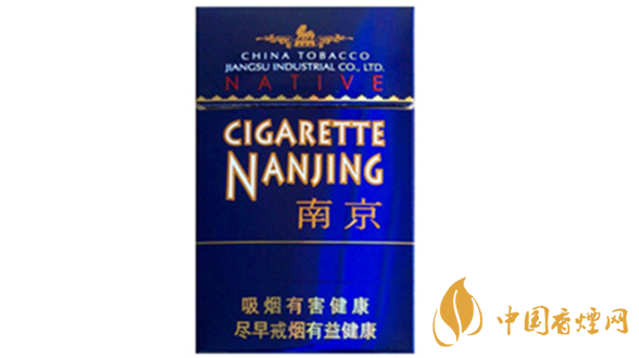 南京壹品香煙圖片價(jià)格及參數(shù)大全介紹2025