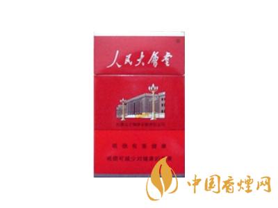 人民大會堂香煙多少錢一包 人民大會堂香煙價(jià)格及種類大全一覽