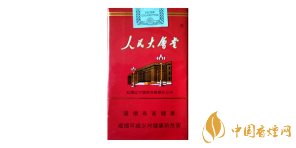 人民大會堂香煙多少錢一包 人民大會堂香煙價(jià)格及種類大全一覽