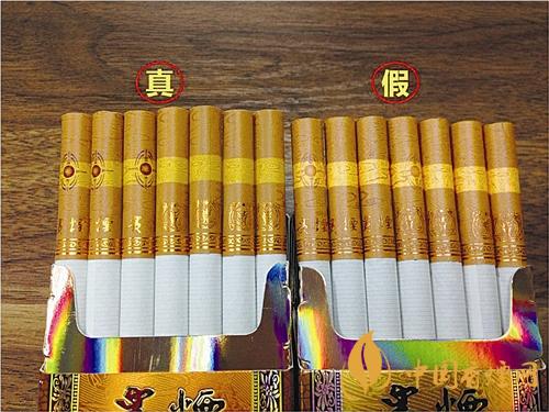 貴煙國(guó)酒香30真?zhèn)卧趺磪^(qū)別？貴煙國(guó)酒香30真假查詢一覽2020