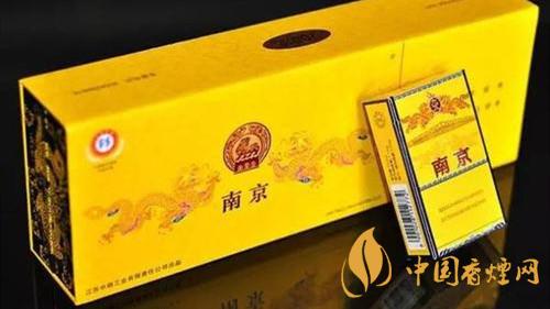 南京九五之尊煙硬盒好不好抽？南京九五之尊煙硬盒口感分析2020