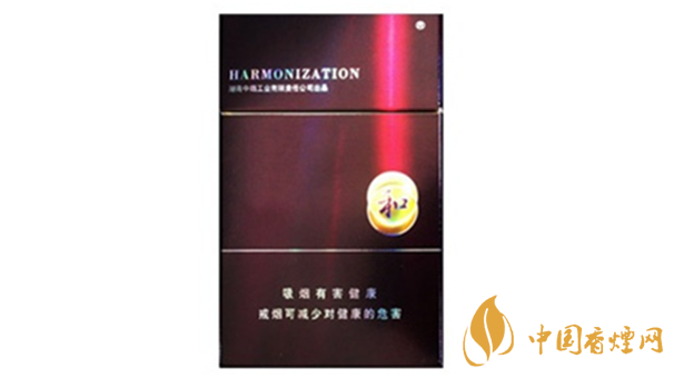 白沙紫和硬盒好抽嗎？白沙紫和硬盒香煙測(cè)評(píng)2020