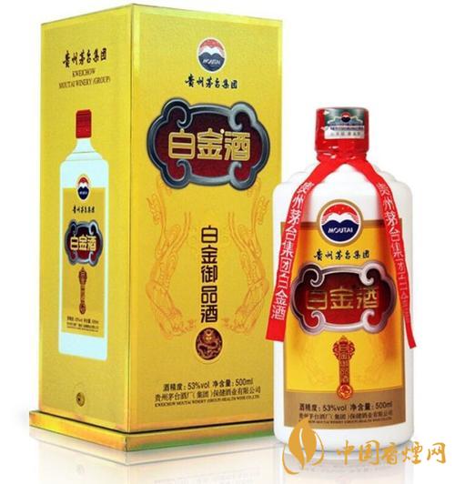 茅臺白金酒價格表一覽 2020茅臺白金酒最新報(bào)價