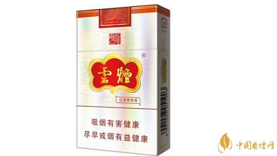 云煙云龍?jiān)趺礃?？云煙云龍包裝及口感參數(shù)2020