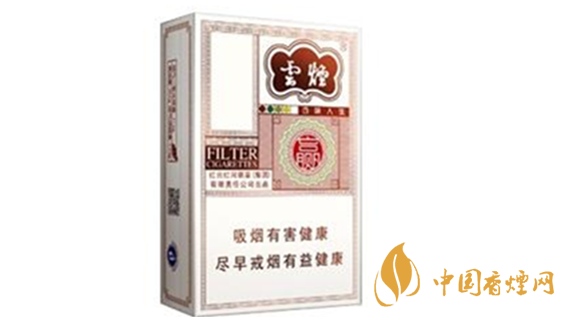 云煙百味人生有幾種味道？云煙百味人生味道品測2020