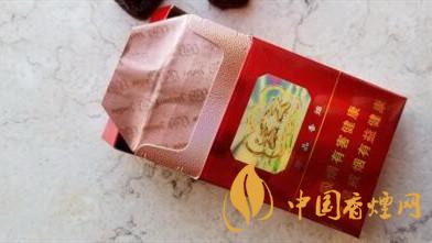 云煙大云價格多少錢？云煙大云價格及參數(shù)一覽2020