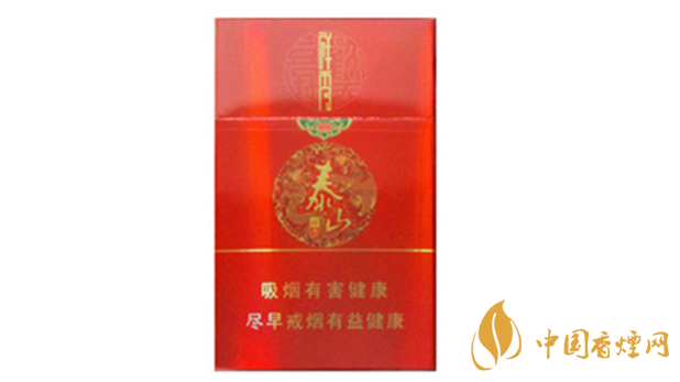 泰山祥秀煙好不好抽？泰山祥秀香煙小盒測(cè)評(píng)2020