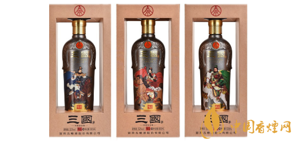 五糧液三國(guó)52度價(jià)格表 五糧液三國(guó)精品多少錢(qián)一瓶