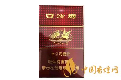 白沙紅運(yùn)當(dāng)頭香煙多少錢(qián)  白沙紅運(yùn)當(dāng)頭香煙價(jià)格表查詢