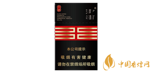 御貓香煙多少錢(qián)一包 2025御貓香煙價(jià)格表大全