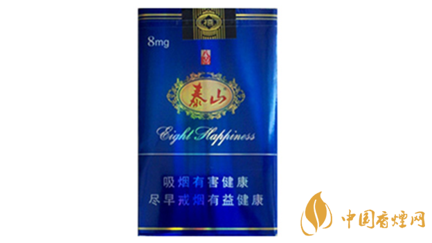 泰山八喜軟藍(lán)好抽嗎？泰山八喜軟藍(lán)口味品析2020