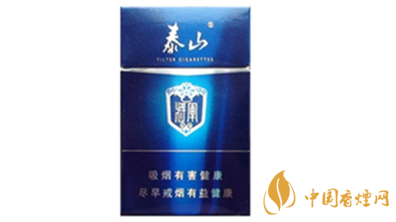 泰山硬功勛香煙好抽嗎？泰山硬功勛香煙口味測(cè)評(píng)2020