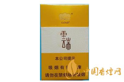 云端香煙價(jià)格多少一包  云端香煙價(jià)格查詢(xún)