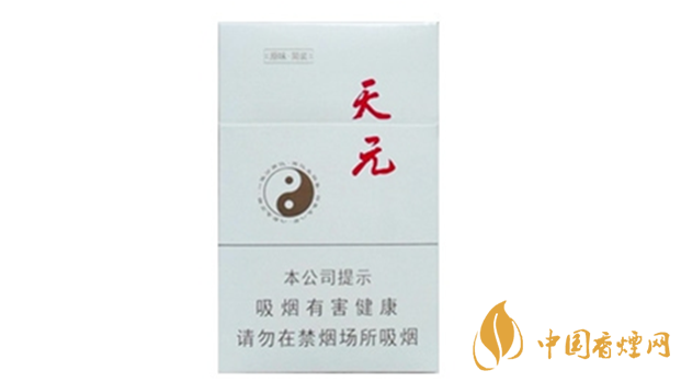 泰山天元多少錢一盒價(jià)格？泰山天元白盒價(jià)格及參數(shù)2020