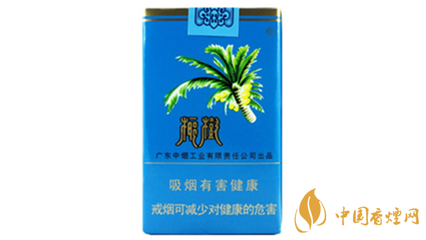 椰樹香煙多少錢一包2020？椰樹香煙價格及圖片大全2020