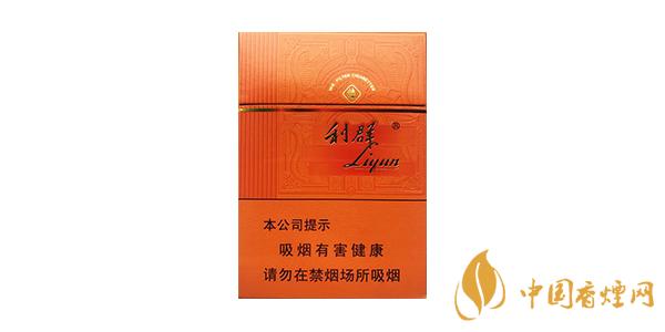 利群陽(yáng)光橙中支多少錢(qián)一條 利群陽(yáng)光橙中支圖片價(jià)格