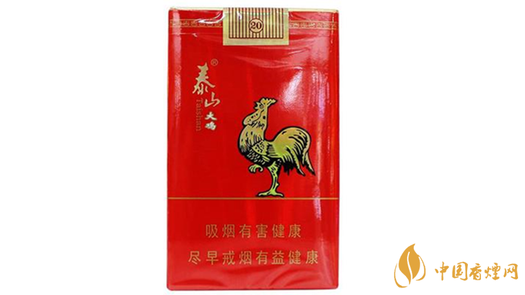 泰山大雞老牌香煙口感怎樣？泰山大雞口味及外觀測評2020