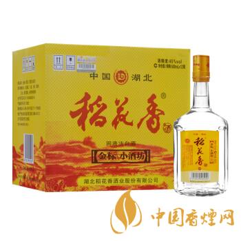 稻花香酒價(jià)格表一覽 2020稻花香酒最新報(bào)價(jià)