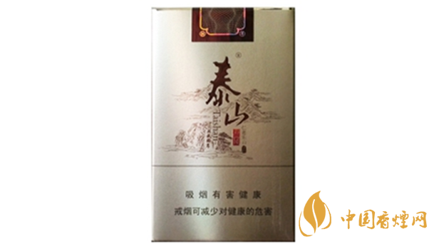 泰山軟儒風多少錢一盒帶圖？泰山軟儒風小盒價格一覽