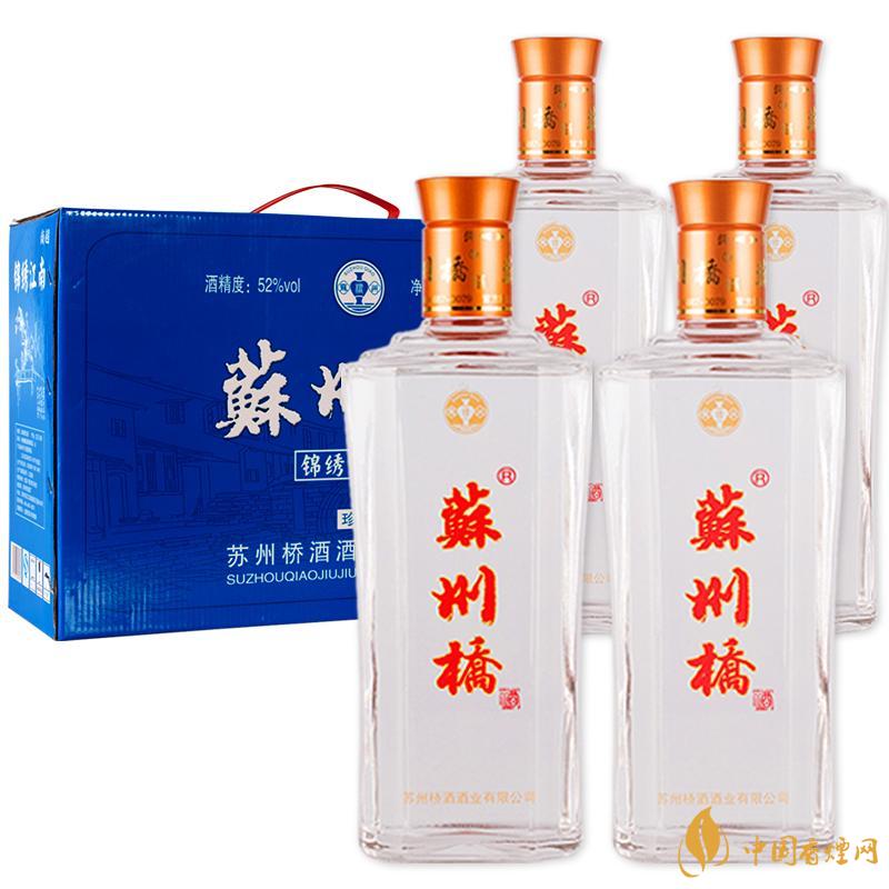 蘇州橋酒最新售價(jià)一覽 2020蘇州橋酒價(jià)格及種類介紹