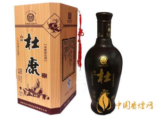杜康酒價格及圖片 杜康酒價格表查詢
