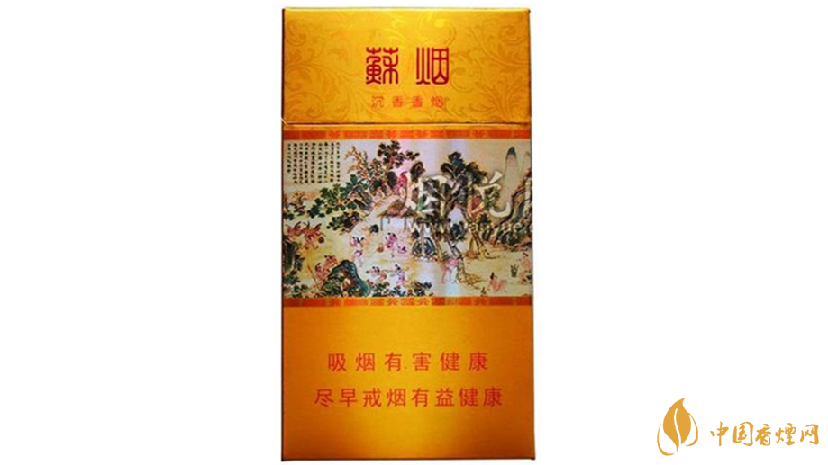 蘇煙沉香細支好抽嗎？蘇煙沉香細支口感點評