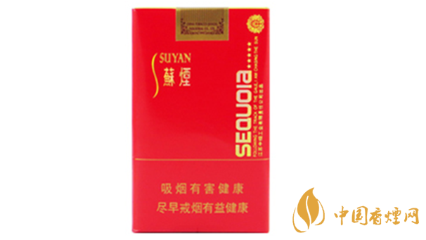 蘇煙五星紅杉樹軟包多少錢？蘇煙五星紅杉樹批發(fā)價一覽