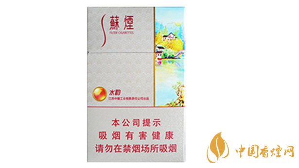 蘇煙水韻爆珠多少錢(qián)一包價(jià)格？蘇煙水韻爆珠香煙價(jià)格及參數(shù)