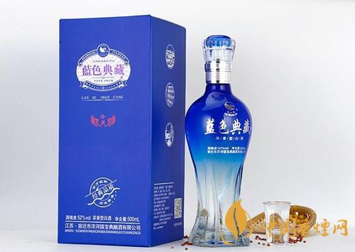 洋河鎮(zhèn)藍(lán)色典藏52度多少錢一瓶 洋河鎮(zhèn)藍(lán)色典藏52度最新價格查詢