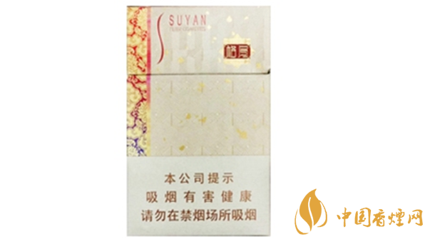 蘇煙格局硬盒價(jià)格多少？蘇煙格局硬盒價(jià)格查詢(xún)一覽