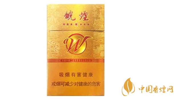 黃山七星皖煙多少錢一盒？黃山七星皖煙批發(fā)價(jià)價(jià)格