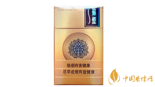 蘇煙天星香煙好抽嗎？蘇煙天星口感測(cè)評(píng)分析