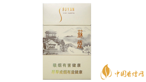 蘇煙瑞星價(jià)格價(jià)位多少？蘇煙瑞星價(jià)格查詢一覽