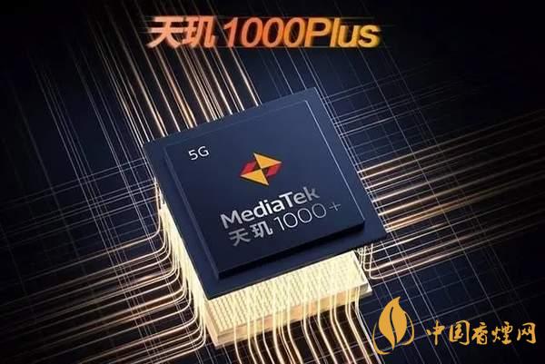 OPPOReno5pro和紅米k30至尊紀(jì)念版參數(shù)對比 該怎么選？