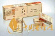 紫氣東來(lái)香煙最新售價(jià)一覽 2025紫氣東來(lái)價(jià)格及種類介紹