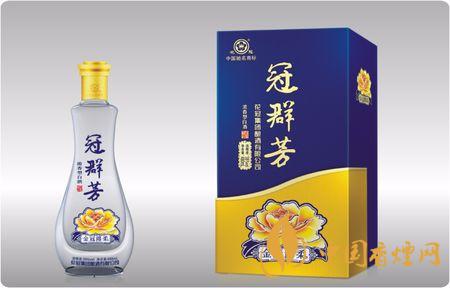冠群芳酒多少錢一瓶 冠群芳酒價格一覽