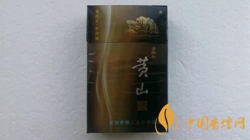 黃山金醇和香煙好抽嗎？黃山金醇和香煙點(diǎn)評