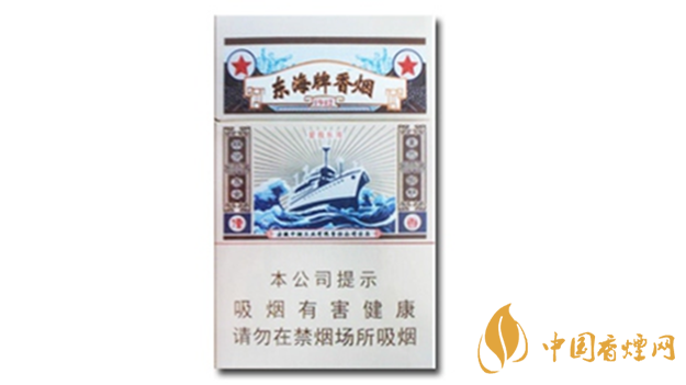 黃山東海牌香煙價格多少錢？黃山東海牌價格及圖片