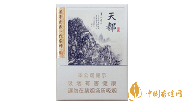 黃山天都9+1有爆珠嗎？黃山天都9+1香煙口感及包裝