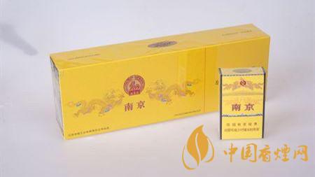 南京九五煙真假怎么分辨？南京九五煙真假帶圖識別