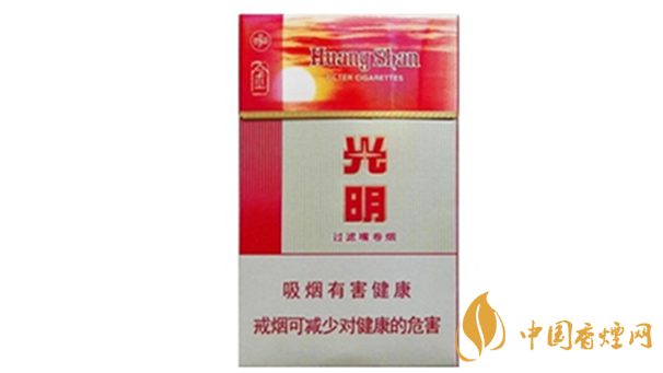 黃山金光明煙價(jià)格多少錢一包 ？黃山金光明煙市場價(jià)格