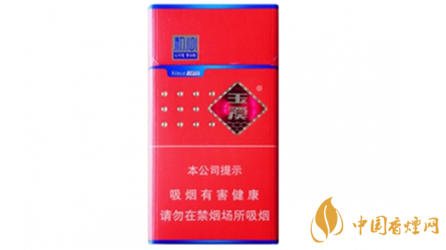 玉溪細(xì)支初心好抽嗎？玉溪初心細(xì)支桃心圖片及口感分析