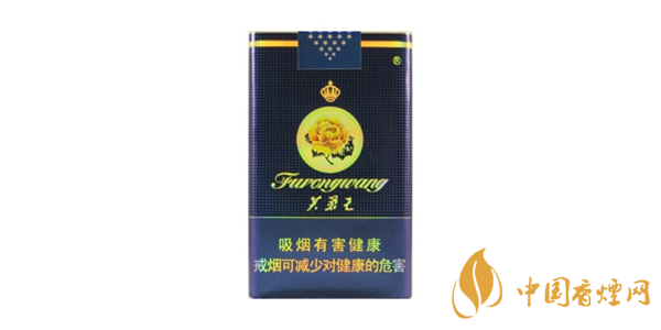 芙蓉王軟藍香煙評測分析 芙蓉王軟藍香煙好抽嗎