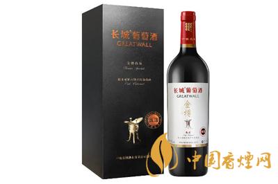長城金樽尚品葡萄酒價(jià)格表圖一覽