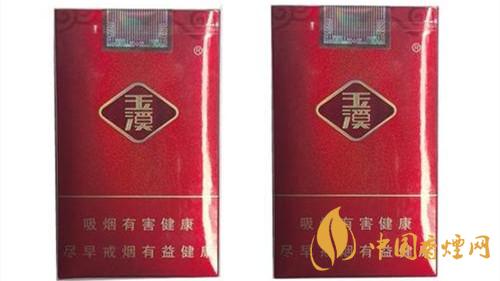 玉溪軟弘毅多少錢(qián)一盒 玉溪軟弘毅價(jià)格表查詢(xún)