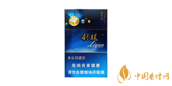 利群天外天多少錢一包 利群天外天價(jià)格表2025