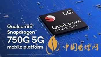 驍龍750g和麒麟820哪款更強(qiáng)-驍龍750g和麒麟820處理器測評(píng)