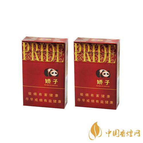 嬌子香煙部分價格表圖 嬌子時代陽光核心參數(shù)介紹